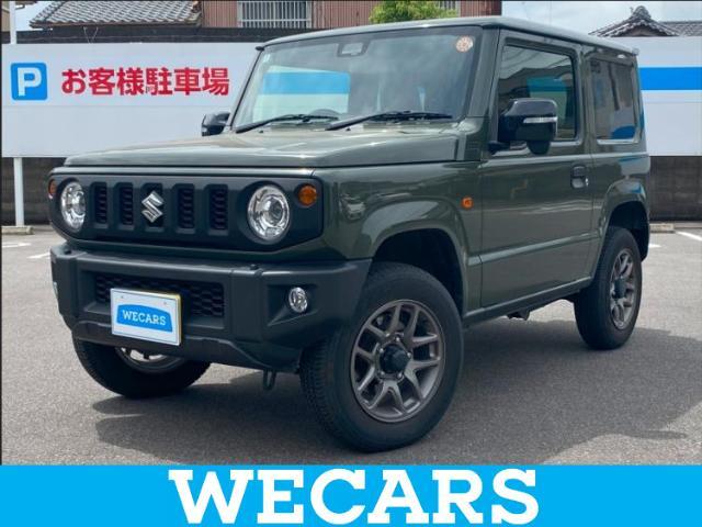 WECARS（ウィーカーズ）は全国250店舗展開！お客様が安心してカーライフをお楽しみいただけるよう社員一同心を込めてサポートいたします。