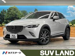 マツダ CX-3 1.5 XD ツーリング Lパッケージ ディーゼルターボ コネクトナビ フルセグ バックカメラ