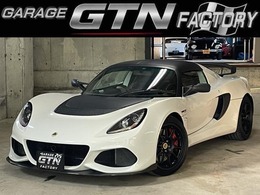 ロータス エキシージ スポーツ 390 ファイナル エディション 絶版モデル　1オーナー