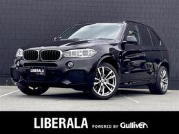 BMW X5 xドライブ 35d Mスポーツ 4WD SR harman/kardon 茶革 ナビTV 360° 20AW