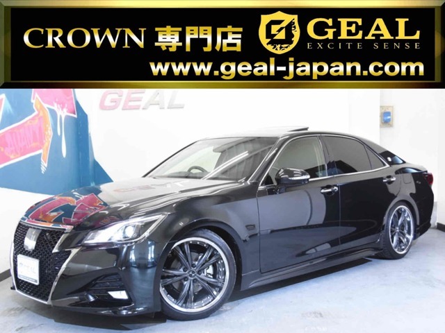 クラウン専門店★GEAL★H28年式アスリートS-Tドレスアップ車両（TRDエアロ、19インチAW、HKS車高調、サンルーフ、バックカメラ、ETC、プッシュスタート）入庫しました。