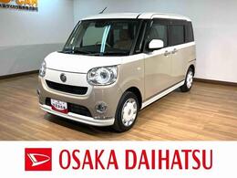 ダイハツ ムーヴキャンバス 660 G メイクアップ リミテッド SAIII R2年式・走行1.1万km・純正メモリーナビ・