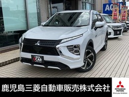 三菱 エクリプスクロス PHEV 2.4 P 4WD 