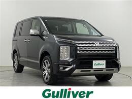 三菱 デリカD：5 2.2 P ディーゼルターボ 4WD e-Assist・電動サイドステップ・10.1型ナビ