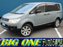 三菱 デリカD：5 2.4 G ナビパッケージ 4WD NEWカラーカスタム左パワ純正マルチ後席