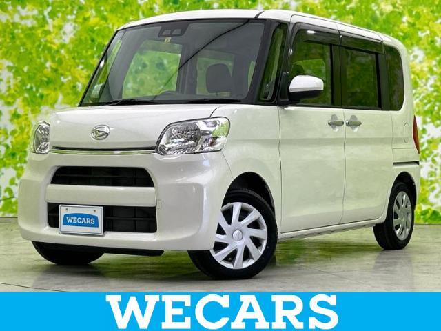 WECARS（ウィーカーズ）は全国250店舗展開！お客様が安心してカーライフをお楽しみいただけるよう社員一同心を込めてサポートいたします。