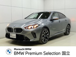 BMW 2シリーズグランクーペ 220d Mスポーツ ・アダプティブMサスペンション・アダプテ