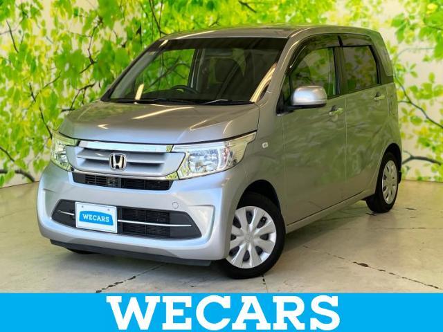 WECARS（ウィーカーズ）は全国250店舗展開！お客様が安心してカーライフをお楽しみいただけるよう社員一同心を込めてサポートいたします。