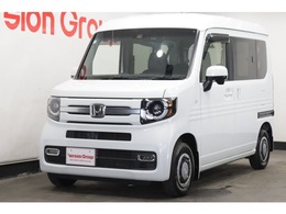 ホンダ N-VAN 660 +スタイル ファン ホンダセンシング 全国3年保証付 8inナビ Bカメ 前後ドラレコ