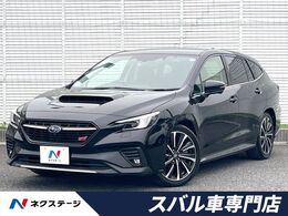 スバル レヴォーグ 1.8 STI スポーツ EX 4WD 純正ナビ サイド/バックカメラ ドラレコ
