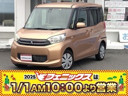 三菱 eKスペース 660 E eアシスト 禁煙車ナビTV両側スライドドア試乗OK