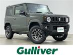 660 XC 4WD