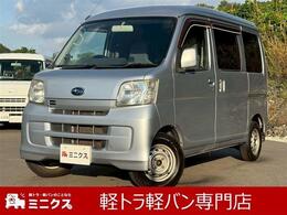 スバル サンバー 660 トランスポーター 5MT車・禁煙車・TVナビ・ETC・PW・キーレス