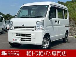 三菱 ミニキャブバン 660 M ハイルーフ 5AMT車 ドライブレコーダー・禁煙車・運転席・助手