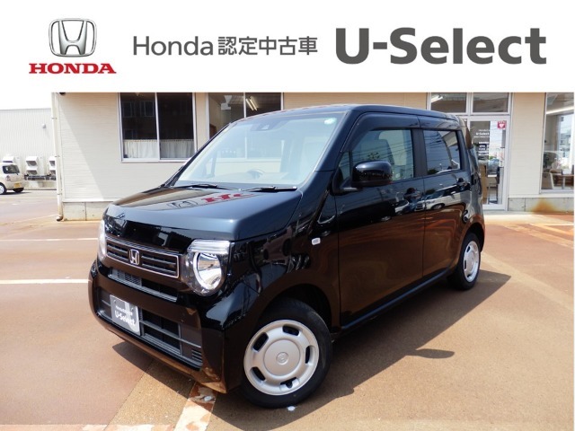 Honda Cars 長岡　U-Select 上越大通り　へようこそ