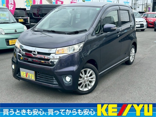 お車でお越しの際は厚木南IC降りて国道129線沿いエネオスさん向かい側です☆