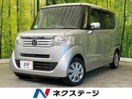 ホンダ N-BOX 660 G 純正SDナビ 禁煙車 バックカメラ