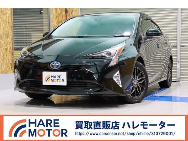 松山市福音寺町のHAREMOTORです！オレンジの看板が目印！買い替え時の下取りもお任せください！業販も可能です。LINE商談受付中！