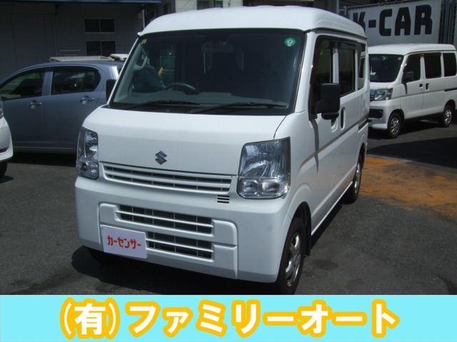 軽自動車専門のファミリーオートです！！NETに掲載されていないお車も多数ございます！！お気軽にお問合せ・ご来店下さい！！