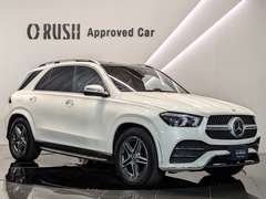 GLE