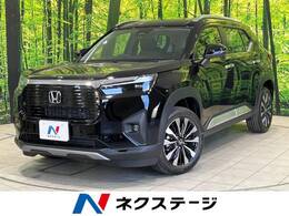 ホンダ WR-V 1.5 Z プラス 登録済未使用車 ホンダセンシング