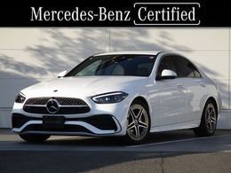 メルセデス・ベンツ Cクラス C220dアバンギャルドAMGラインパッケージ (ISG搭載モデル) ディーゼルターボ MP202501 セーフティービジョンパッケージ