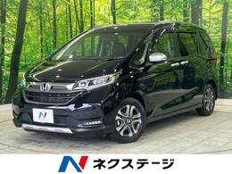 ホンダ フリード+ 1.5 クロスター ホンダセンシング 純正9型ナビ　両側電動ドア　禁煙車