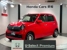 ホンダ N-ONE 660 オリジナル H SENSING最長5年保証 ワンオ-ナ- ナビ