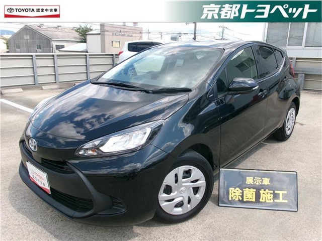 ブラックマイカのアクア入荷しました。　燃費が気になる方に人気なアクアが入庫しました！シートの座り心地も前型から改良を重ねています！ぜひ座ってみて、ドライブのイメージを膨らませてください♪