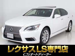 レクサス LS 460 バージョンC サンルーフ/禁煙車/全画面SDナビ/