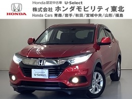 ホンダ ヴェゼル 1.5 ハイブリッド X ホンダセンシング 4WD ドライブレコーダー装着車
