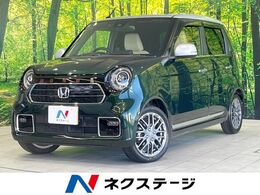 ホンダ N-ONE 660 プレミアム ツアラー 純正8型ナビ バックカメラ 衝突軽減 禁煙車