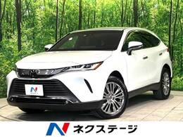 トヨタ ハリアー 2.0 Z 純正12.3型ナビ 全周囲カメラ 衝突被害軽減