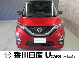 日産 デイズ 660 ハイウェイスターX プロパイロット エディション ナビゲーション・全方位モニター・ドラレコ