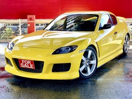 マツダ RX-8 タイプS マツスピフルエアロ