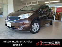 日産 ノート 1.2 X DIG-S 社外メモリーナビ