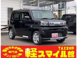 ダイハツ タフト 660 G クロム ベンチャー 9インチオーディオ 届出済未使用車