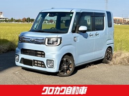 ダイハツ ウェイク 660 Gターボ リミテッド SAIII ナビTV　パノラマモニター　ドラレコ