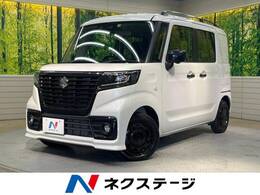 スズキ スペーシアベース 660 XF 電動スライド 衝突軽減装置