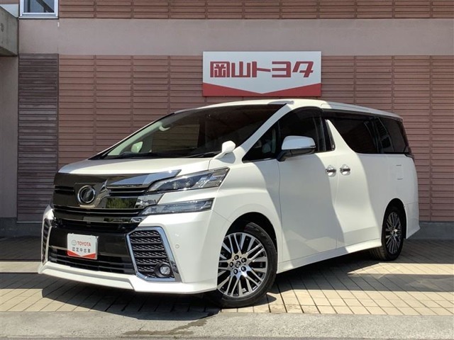 当店の車両をご覧いただき、誠にありがとうございます。ごゆっくりご覧下さい。