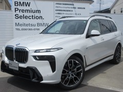 X7