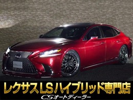 レクサス LS 500h Iパッケージ 4WD 禁煙車/ワンオーナー/整備点検記録簿8枚/新