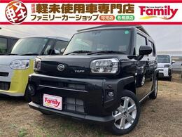 ダイハツ タフト 660 G 踏み間違い防止装置 届出済未使用車