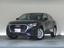 アウディ Q3スポーツバック 35 TFSI コンビニエンスアシスタンスパッケージ　ス