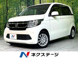 ホンダ N-WGN 660 G スタイリッシュパッケージ ETC ドライブレコーダー クルーズコントロ