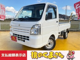 スズキ キャリイ 660 KCエアコン・パワステ 3方開 4WD 4WD　オートマ　メモリーナビ　フルセグ