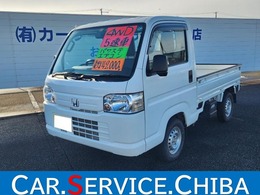 ホンダ アクティトラック 660 SDX 4WD パワステ エアコン エアバック 下回り写真