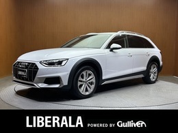 アウディ A4オールロードクワトロ 2.0 4WD ラグジュアリーPKG ACC 黒革 ナビ 360°LED