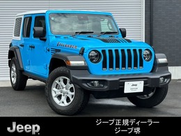 ジープ ラングラー アンリミテッド アイランダー 4WD 100台限定車LEDライトAppleCarPlayBluetoot