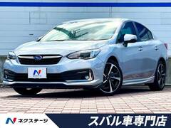 スバル インプレッサ G4 の中古車 2.0 i-S アイサイト 愛知県春日井市 152.4万円